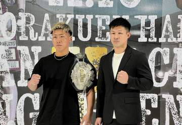 奈良井翼VS斎藤麗王 11.10後楽園ホールで日本タイトル戦 王者・奈良井「気を引き締めて戦う」