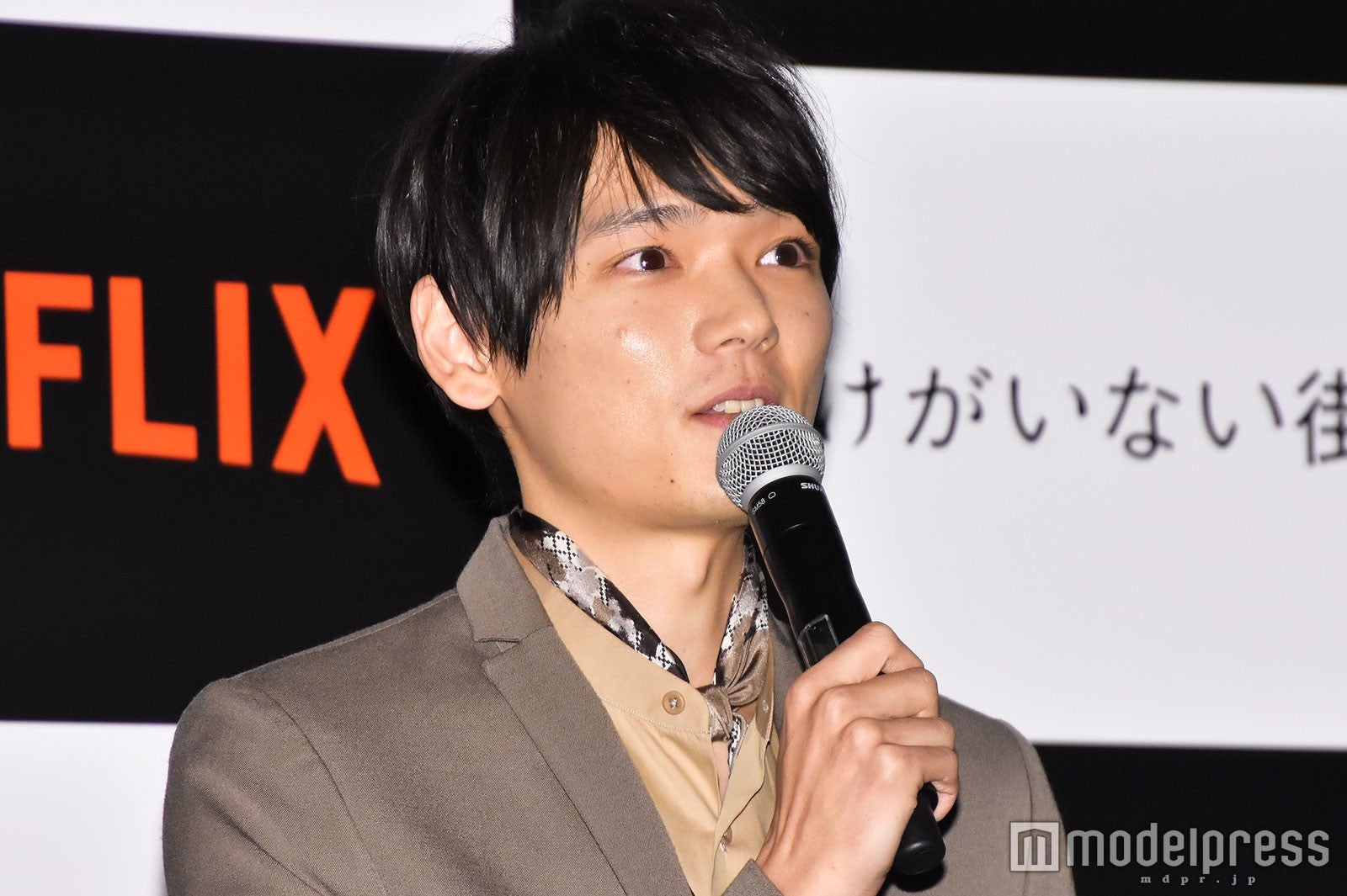 古川雄輝 （C）モデルプレス