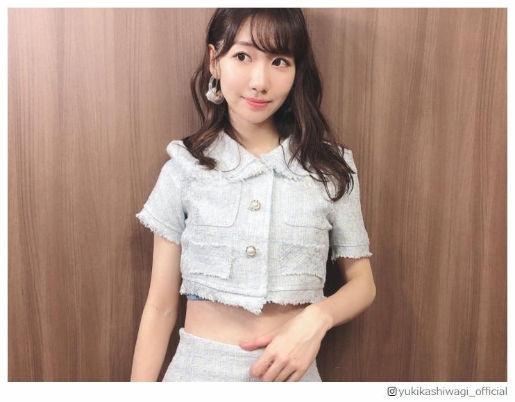 柏木由紀、くびれ際立つ「大人可愛い」衣装姿に「スタイル良すぎ」の声