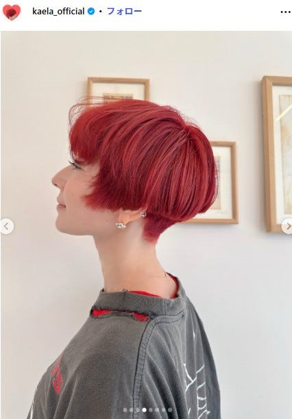 木村カエラInstagramより