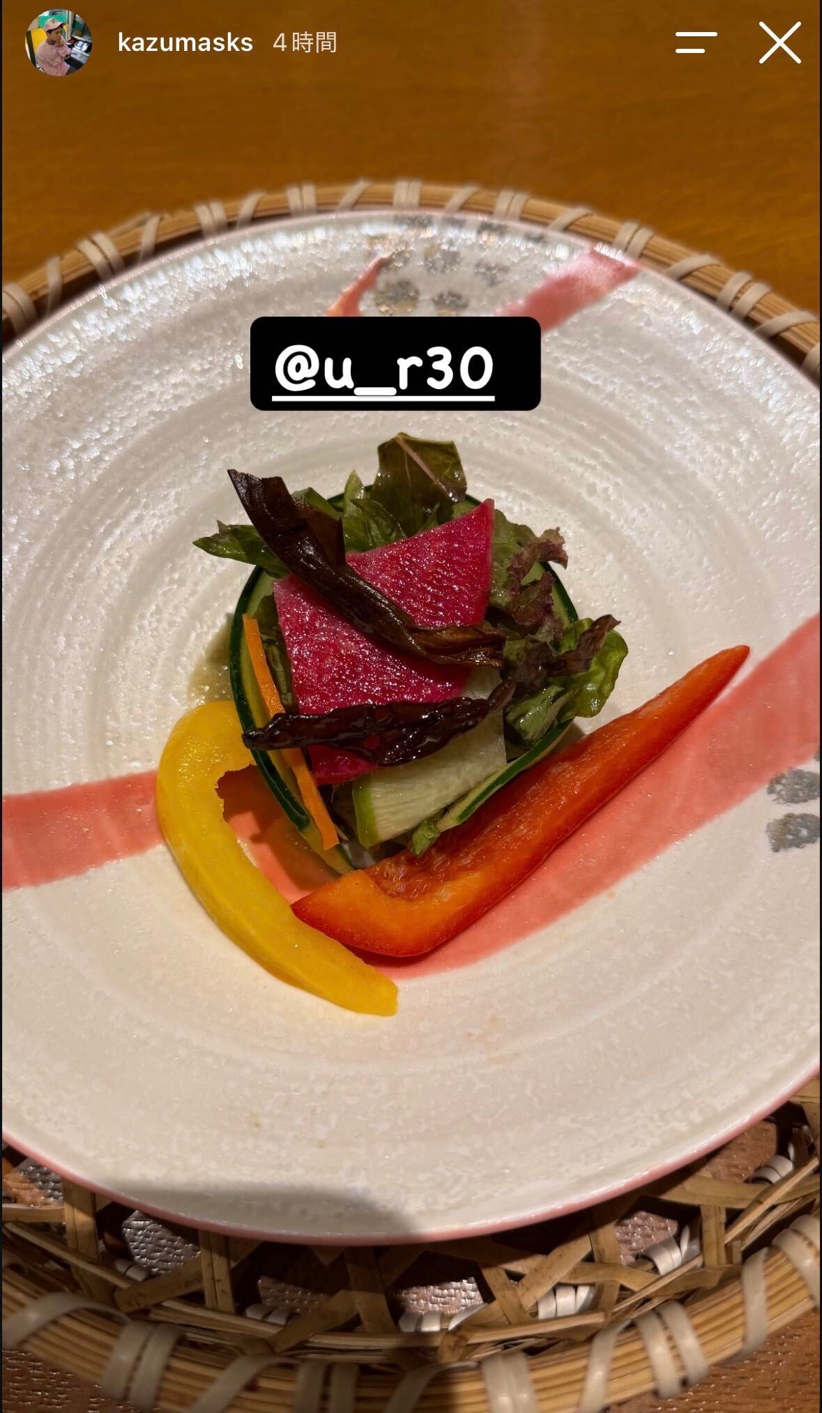 かずくんInstagramより