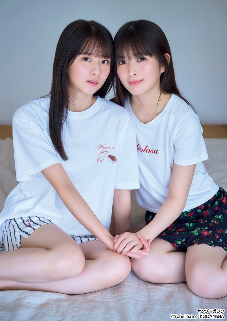 乃木坂　ショートパンツ 画像5/9) 乃木坂46梅澤美波、ショートパンツからスラリ美脚輝く「ヤンマガ」ソロ初表紙 - モデルプレス