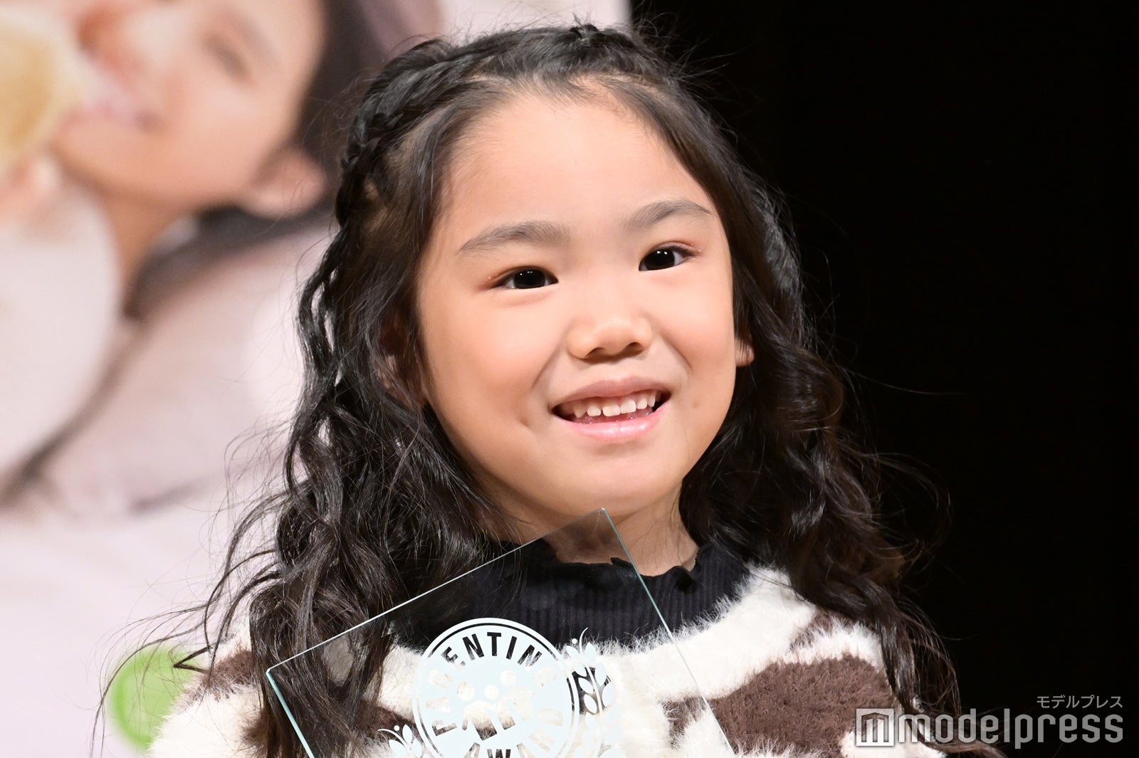 望蘭（チビみらん） （C）モデルプレス