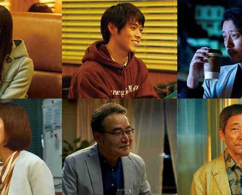 清原果耶ら、菅田将暉&有村架純W主演「花束みたいな恋をした」追加キャスト発表