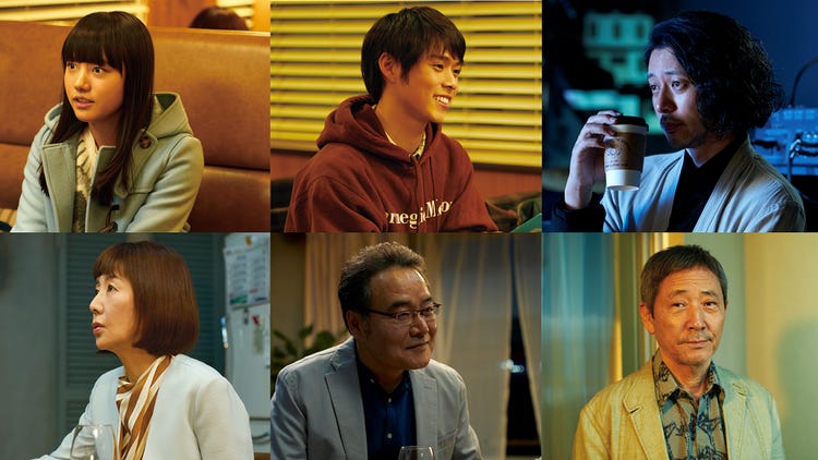 画像1 1 菅田将暉 有村架純w主演映画 花束みたいな恋をした キャスト発表に期待の声 モデルプレス 画像1 1 菅田将暉 有村架純w主演映画 花束みたいな恋をした キャスト発表に期待の声 モデルプレス