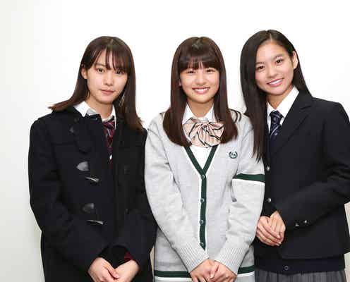 “注目の美女”南沙良&出口夏希&永瀬莉子、地上波ドラマ初出演で主演 フジ「ヤングシナリオ大賞」受賞作<ココア>