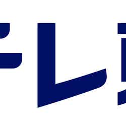 テレビ東京の新ブランドマーク（ロゴ）（提供写真）