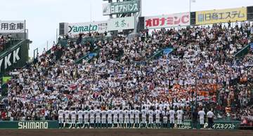 試合直前のメンバー変更の有明・工修哉は左手の甲を負傷「素振りしている人のバットが左手に当たった」5番・投手兼指名打者で先発予定も欠場