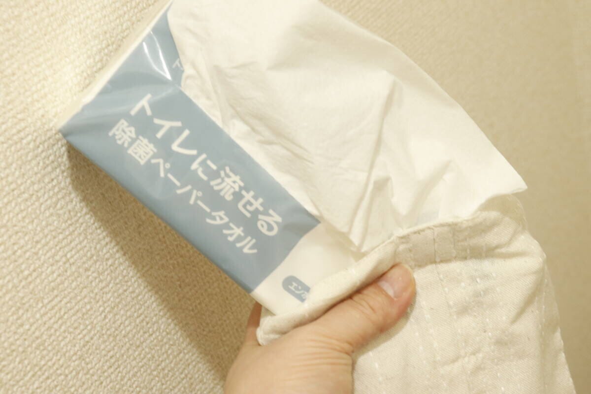 ティッシュケースカバー（インド綿混、ナチュラルドビー）　活用例