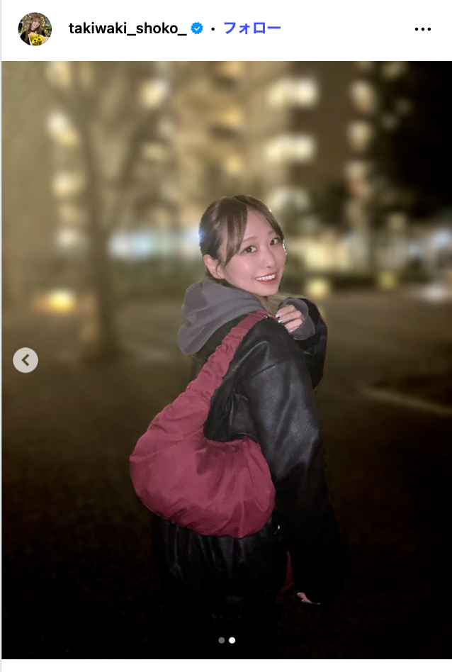 瀧脇笙古Instagramより