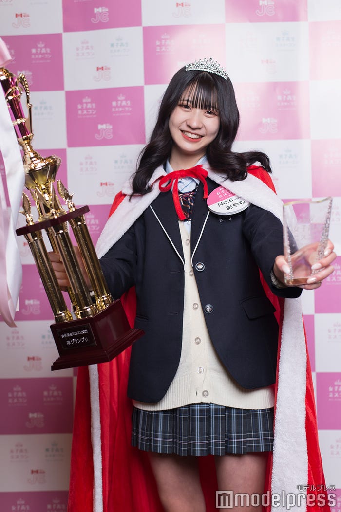 あやねさん(C)モデルプレス