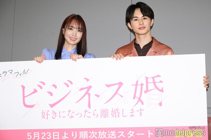 菅井友香、草川拓弥(C)モデルプレス