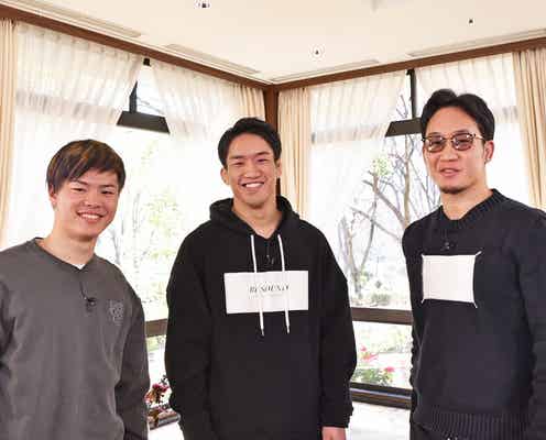 朝倉未来×朝倉海×那須川天心、初の3ショット実現“男子トーク”で意外な素顔も