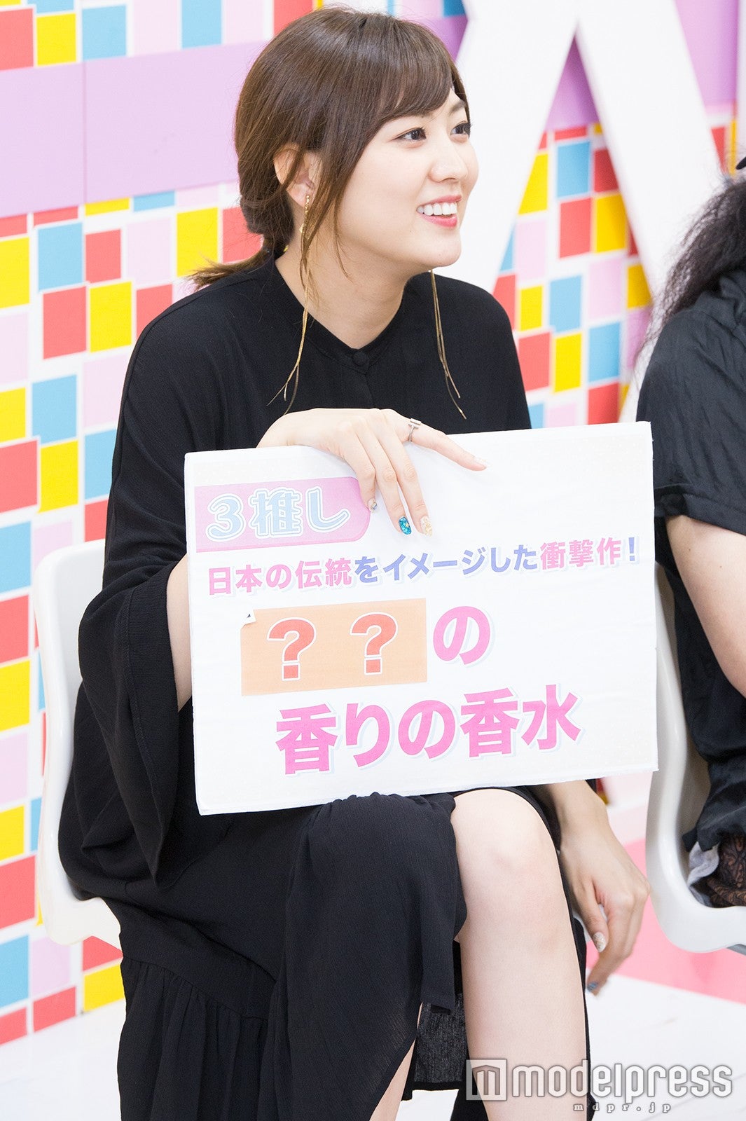 岩崎名美 （C）モデルプレス