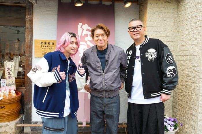 佐久間大介、ヒロミ、長谷川忍(C)日本テレビ