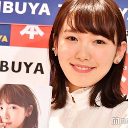 飯豊まりえ「こんなに脱いでるの?」“最初で最後の最大露出”に反響「恥ずかしい気持ちがいっぱい」