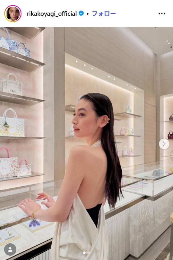 八木莉可子Instagramより