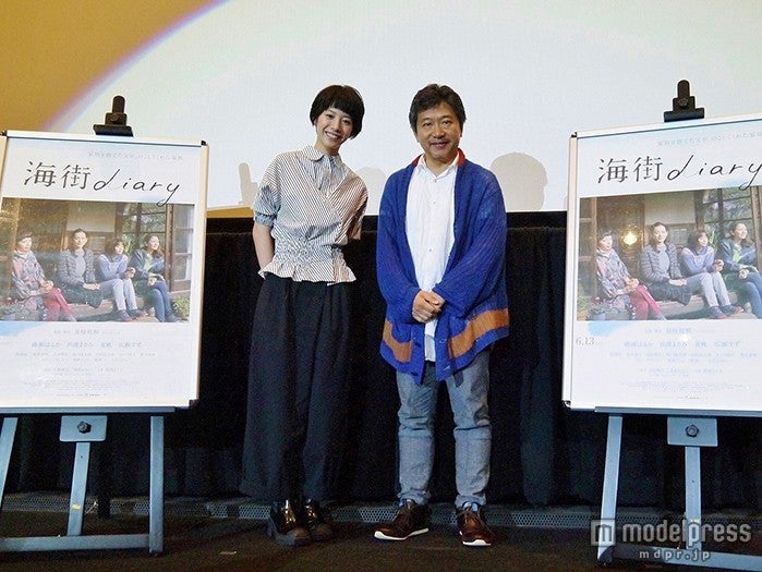 夏帆、綾瀬はるか・長澤まさみ・広瀬すずは「一緒にいてすごく安心」 絆を語る