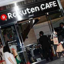 「楽天カフェ」を東京・渋谷にオープン