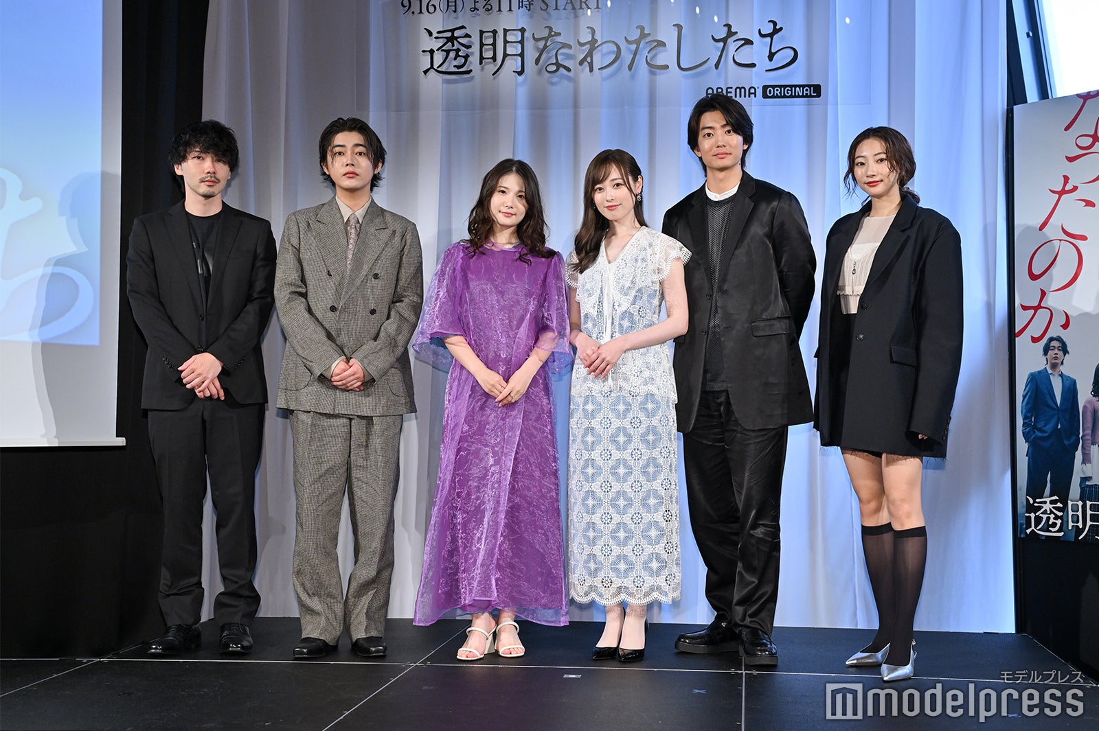 倉悠貴、小野花梨、福原遥、伊藤健太郎、武田玲奈（C）モデルプレス