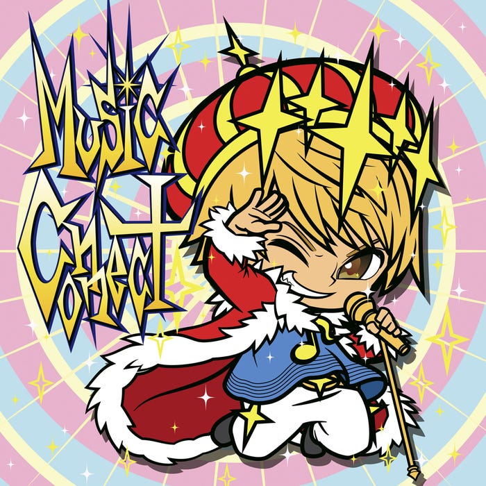 「手越祐也/Music Connect」ジャケット(提供写真)