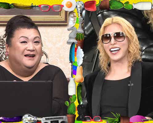 ROLAND、不安だった心境吐露 金髪ヘアにマツコ「黒髪の時の100億倍くらいいいわ」