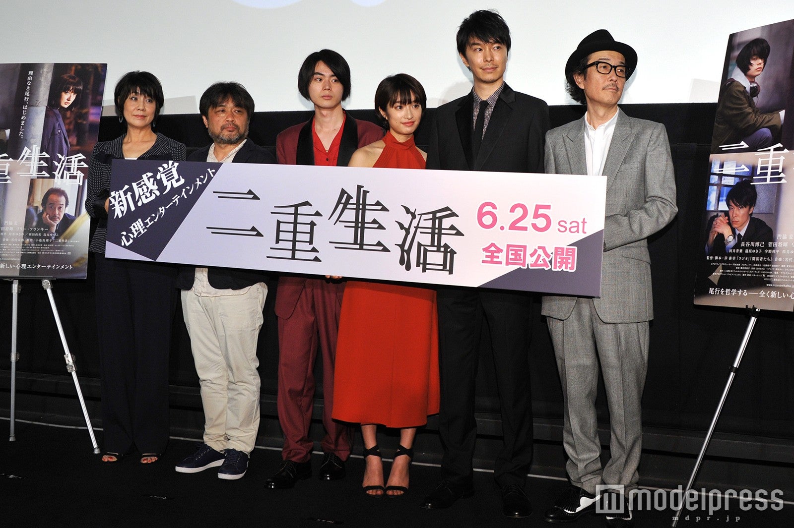 （左から）原作者・小池真理子氏、岸善幸監督、菅田将暉、門脇麦、長谷川博己、リリー・フランキー（C）モデルプレス