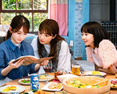 「9ボーダー」小道具仕掛けが話題「細かすぎる」「みんなの名前だ」