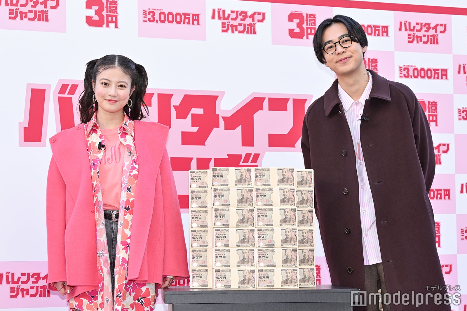 今田美桜、成田凌（C）モデルプレス