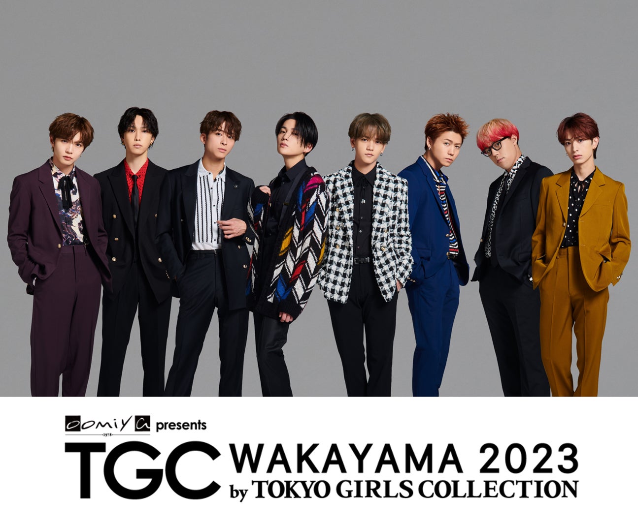 FANTASTICS、4年ぶり「TGC」登場「虜になってもらえるように」＜TGC 和歌山 2023＞