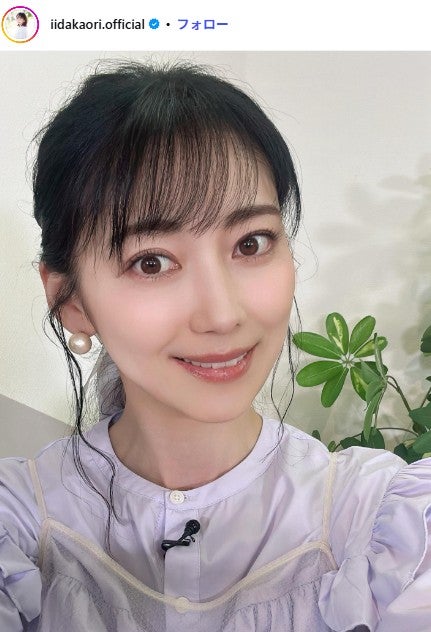 飯田圭織「簡単だけど喜ばれる」子ども達への手作り弁当6種に反響「クオリティ高すぎます」「タンパク質摂取考えててすごい」