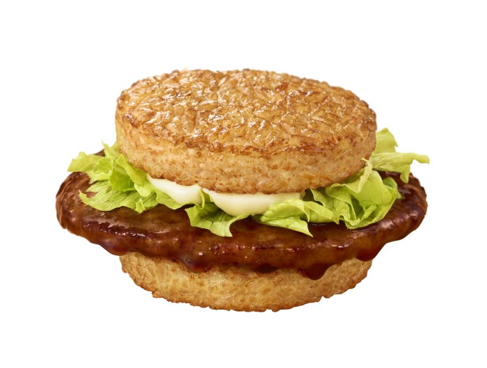ごはんてりやき/画像提供:日本マクドナルド