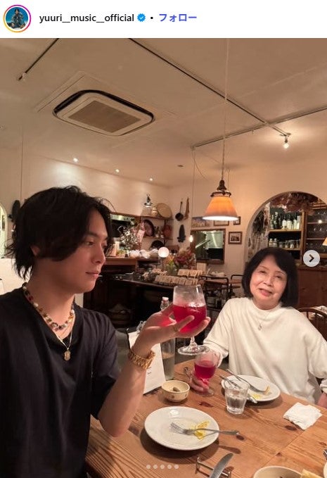 優里Instagramより