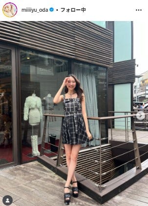 小田美夢Instagramより