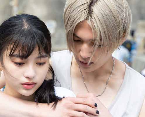 FANTASTICS八木勇征、出口夏希へバックハグ 板垣瑞生ら場面写真解禁<ばかやろうのキス>