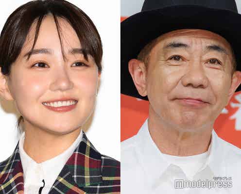奈緒、誕生日祝いに木梨憲武・Snow Man深澤辰哉ら「春になったら」メンバー集結「最高の集まり」「ファミリーきた」と反響
