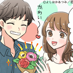 キミのことしか考えられない 彼氏をとにかく 夢中にさせる方法 モデルプレス キミのことしか考えられない 彼氏をとにかく 夢中にさせる方法 モデルプレス