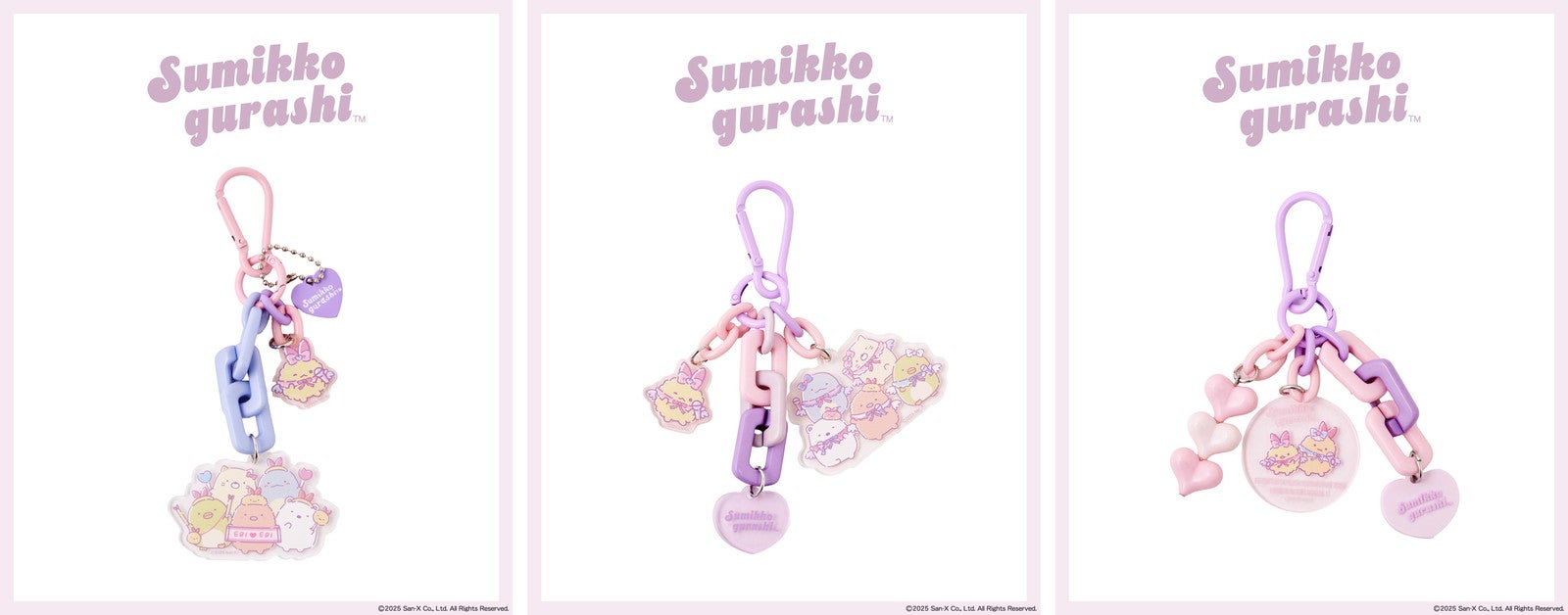 ストラップ（各550円※税込）：3種（C）2025 San-X Co., Ltd. All Rights Reserved.