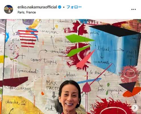 パリ在住・中村江里子アナ、子どもたちの過去写真公開「美形家族」「スタイル良い」の声