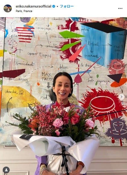 中村江里子アナInstagramより