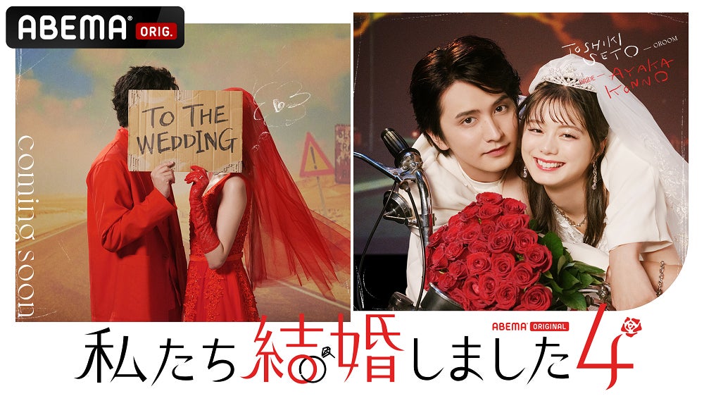 DVD　キー(SHINee)の私たち結婚しました　全5巻セット Amazon.co.jp: キー(SHINee)の私たち結婚しました スタンダード