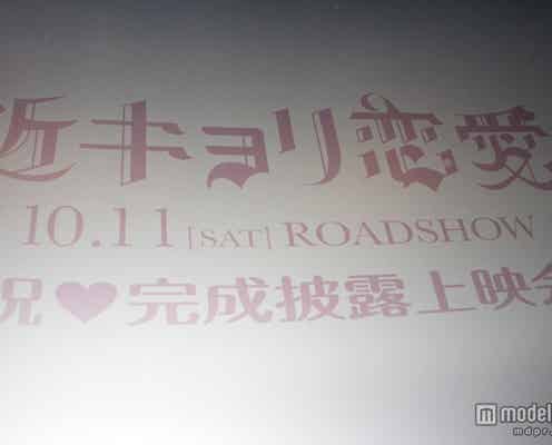 ジャニーズWEST小瀧望に「びっくりした」 先輩・山下智久が絶賛