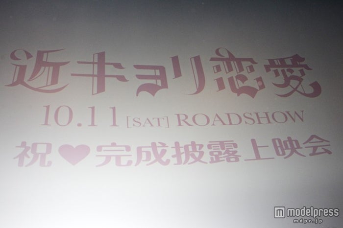 無料印刷可能小瀧 望 小説 ピンク 最高の花の画像 無料印刷可能小瀧 望 小説 ピンク 最高の花の画像