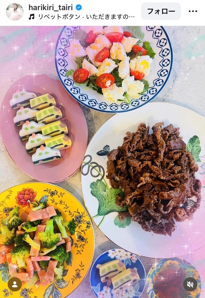 平愛梨Instagramより