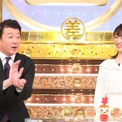 川田裕美の画像 写真 ニュース記事一覧 モデルプレス 川田裕美の画像 写真 ニュース記事一覧 モデルプレス