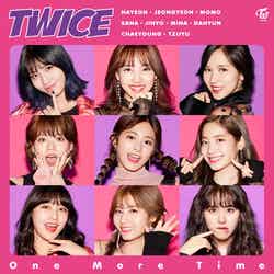 TWICE『One More Time』（10月18日発売）通常版 （画像提供：ワーナーミュージック・ジャパン）
