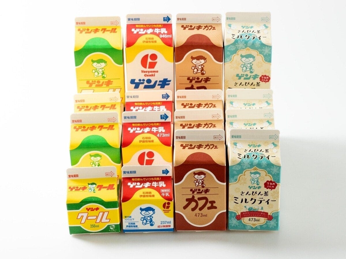 コンビニなどでも購入できるので、八重山諸島を旅したら全種類制覇したい