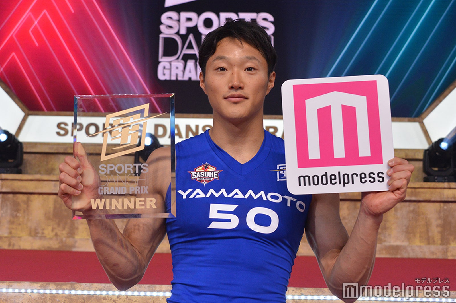 山本良幸（C）モデルプレス