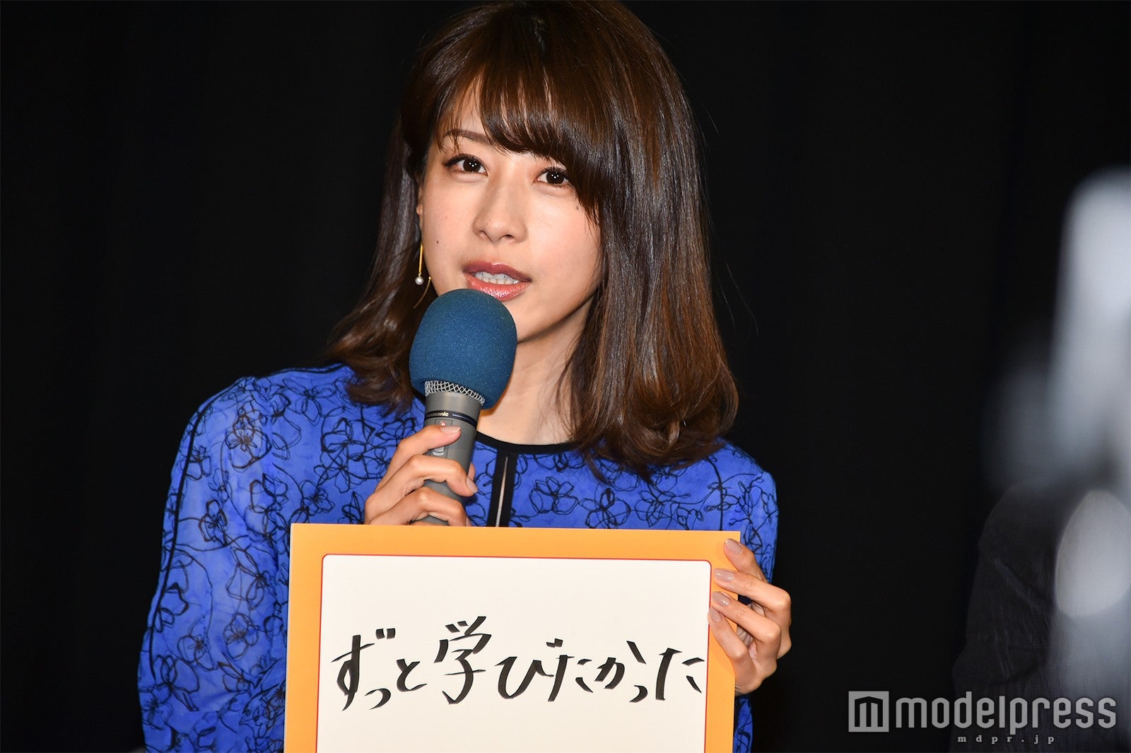 「オファーを受けた理由は？」に回答／加藤綾子 （C）モデルプレス