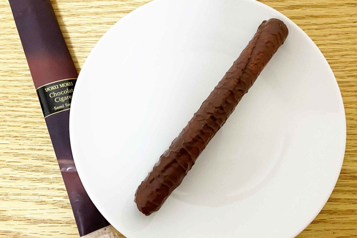 ヨックモック「ショコラシガール」